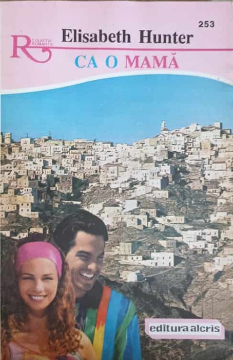 CA O MAMA-ELISABETH HUNTER-344547