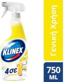 Spray de curățare Klinex 4 &icirc;n 1, dezinfectant de uz general, cu lăm&acirc;ie, 750 ml