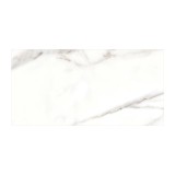 Faianta baie / bucatarie 2051-0202 Splendor Cesarom, 25 x 50 cm, lucioasa, alba, aspect marmura