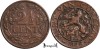 1948, 2&frac12; cents - Wilhelmina - Cura&ccedil;ao, Europa