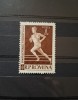 Romania MNH 1958 - Spartachiada tineretului - LP 466, Nestampilat