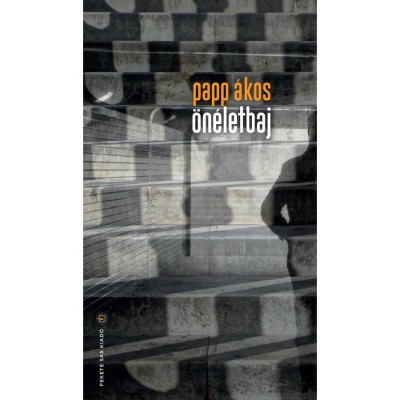 &amp;Ouml;n&amp;eacute;letbaj - Papp &amp;Aacute;kos foto