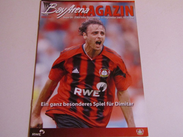 Program meci fotbal BAYER 04 LEVERKUSEN-TSKA SOFIA(UEFA CUP 15.09.2005)