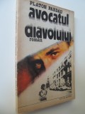 Avocatul diavolului - Platon Pardau