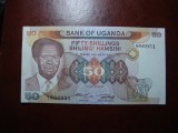 UGANDA 50 SHILINGI 1985 UNC