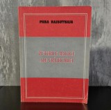 Phra Rajsuthaja - Puterile Magice Ale Vrăjitoriei (RARĂ)