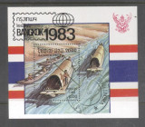 Laos 1983 Bangkok perf. sheet Mi.B98 used TA.044, Stampilat