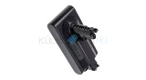 VHBW Baterie Dyson 969352-02, SV12, 206340 for - 2000mAh, 25.2V, Li-ion