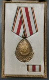 Medalie a XX-a aniversare a eliberării patriei 23 August 1944 cu bareta și cutie