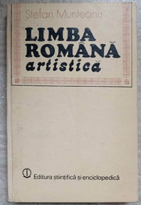 LIMBA ROMANA ARTISTICA-STEFAN MUNTEANU-223531 foto