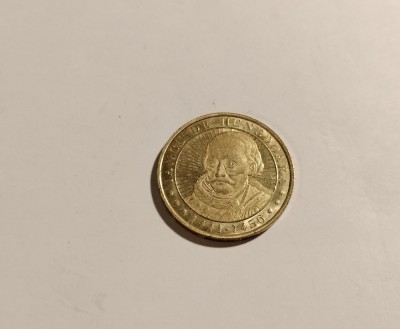 50 de bani Iancu de Hunedoara foto