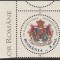 ROMANIA 2009 LP 1823 UNIREA PRINCIPATELOR MNH NESTAMPILATA