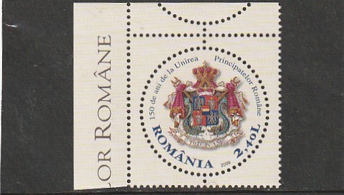 ROMANIA 2009 LP 1823 UNIREA PRINCIPATELOR MNH NESTAMPILATA
