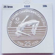 339 Bulgaria 25 Leva 1988 Summer Olympics, Seoul km 186 UNC argint