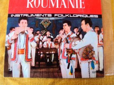 Vinil muzica ROUMANIE Instruments folcloriques