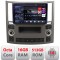 Navigatie Infiniti FX45 2007-2009 Android radio gps internet 8 core QLED 2K 16+512 360 fx45-old+EDT-E209 Edotec CarStore Technology