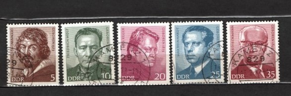 GERMANIA (DDR) 1972 - ANIVERSARI. PERSONALITATI. SERIE STAMPILATA, W14