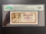 Yugoslavia 10 Dinara 1 V 1968 pick 82b grad 68 pmg