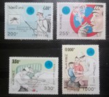 Laos 1992 Medicina, Ziua Mondială a sănătății,tantari serie 4v nestampilat