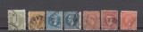 ROMANIA 1876 LP 39 CAROL I EMISIUNEA I BUCURESTI SERIE CU VARIETATE STAMPILATA