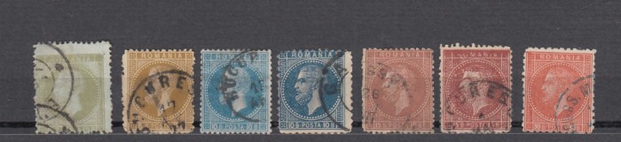 ROMANIA 1876 LP 39 CAROL I EMISIUNEA I BUCURESTI SERIE CU VARIETATE STAMPILATA