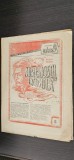 REVISTA Misteriosul domn X numarul 5 al fascicolelor romanului politist Ellery Queen, aparut in anul 1990 in cadrul &bdquo;Colectii Mister&rdquo;