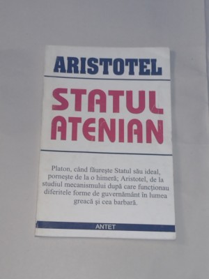 ARISTOTEL - STATUL ATENIAN foto