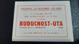Program UTA - Buducnost Titograd