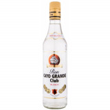 Rom Cayo Grande Blanco 0.7L, Alcool 37.5%, Cayo Rom, Rom Cayo Grande, Rom Blanco Cayo Grande, Bauturi Spirtoase, Rom Alb, Rom Alb Cayo, Rom Alcool, Ro