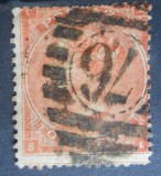 1865 MAREA BRITANIE,REGINA VICTORIA