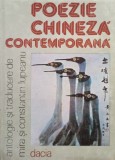 Poezie chineza contemporana