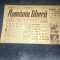 ZIAR ROMANIA LIBERA 3 AUGUST 1946