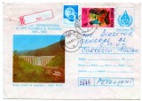 Romania 1984 Barajul lacului de acumulare Gura Riului, Recomandata Vulcan, intreg postal, 233/1984