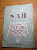 Revista de sah - ianuarie 1957