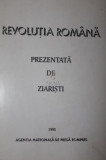 REVOLUTIA ROMANA