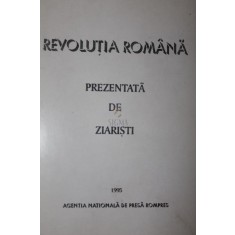REVOLUTIA ROMANA