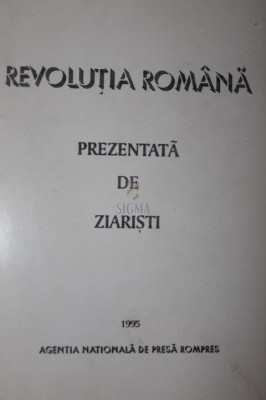 REVOLUTIA ROMANA foto