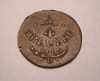 1/4 kreuzer 1816 O Piesa de Colectie, Europa