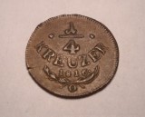 1/4 kreuzer 1816 O Piesa de Colectie