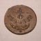 1/4 kreuzer 1816 O Piesa de Colectie
