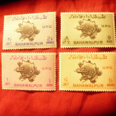 Serie Bahawalpur 1949 75 Ani UPU , 4 valori