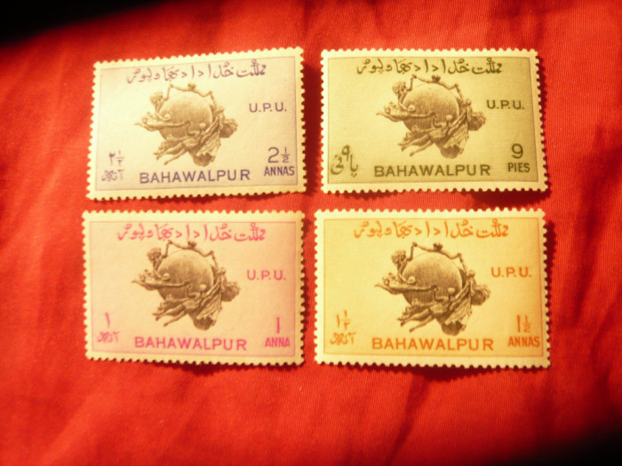 Serie Bahawalpur 1949 75 Ani UPU , 4 valori