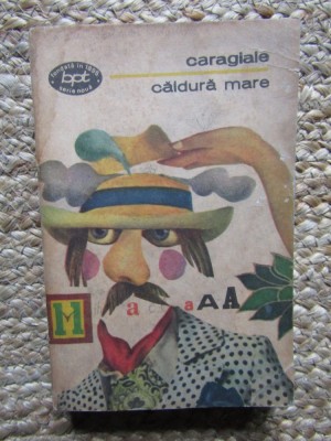 CALDURA MARE - Caragiale (BPT) foto