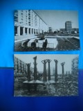 HOPCT LOT NR 252 GALATI -2 CARTI POSTALE-RPR-NECIRCULATE, Necirculata, Printata
