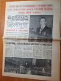 informatia bucurestiului 22 august 1989-adunarea solemna,cuvantare ceausescu