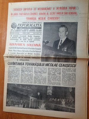 informatia bucurestiului 22 august 1989-adunarea solemna,cuvantare ceausescu foto