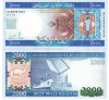 Bancnota Mauritania 2000 Ouguiya 2011 P-20 UNC