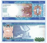 Mauritania 2 000 2000 Ouguiya 2011 P-20 UNC