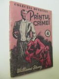 Printul crimei - Williams Strong