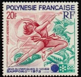 Polinezia Franceza 1972 - Jocurile Olimpice de iarna, sport, patinaj, neuzat